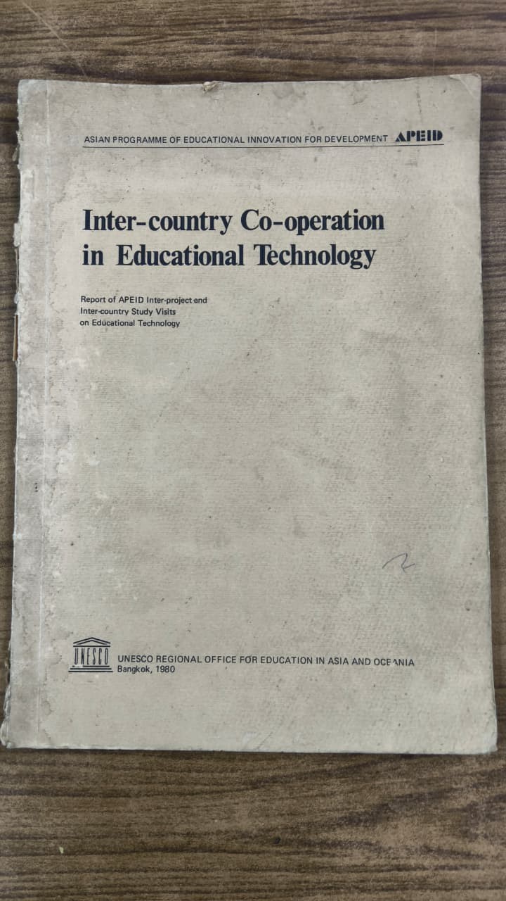 Inter-Country Co-Operation In Educational Technology